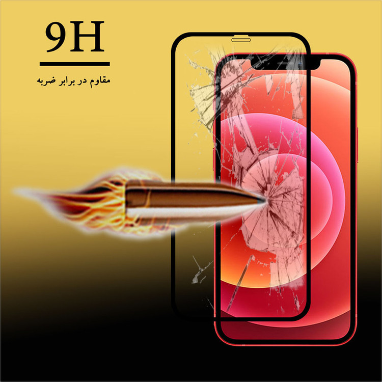 محافظ صفحه نمایش سرامیکی تراستکتور مدل CRM مناسب برای گوشی موبایل اپل iPhone 12 mini