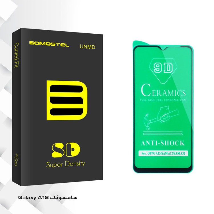 محافظ صفحه نمایش سرامیکی سوماستل مدل SD Glass مناسب برای گوشی موبایل سامسونگ Galaxy A12