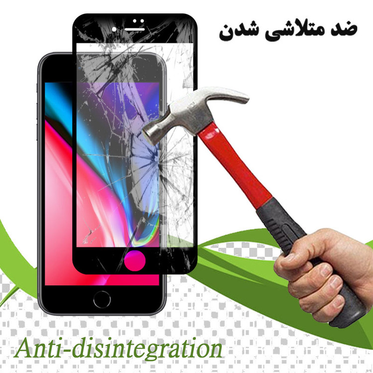 محافظ صفحه نمایش سرامیکی تراستکتور مدل CMA-T مناسب برای گوشی موبایل اپل iPhone 7
