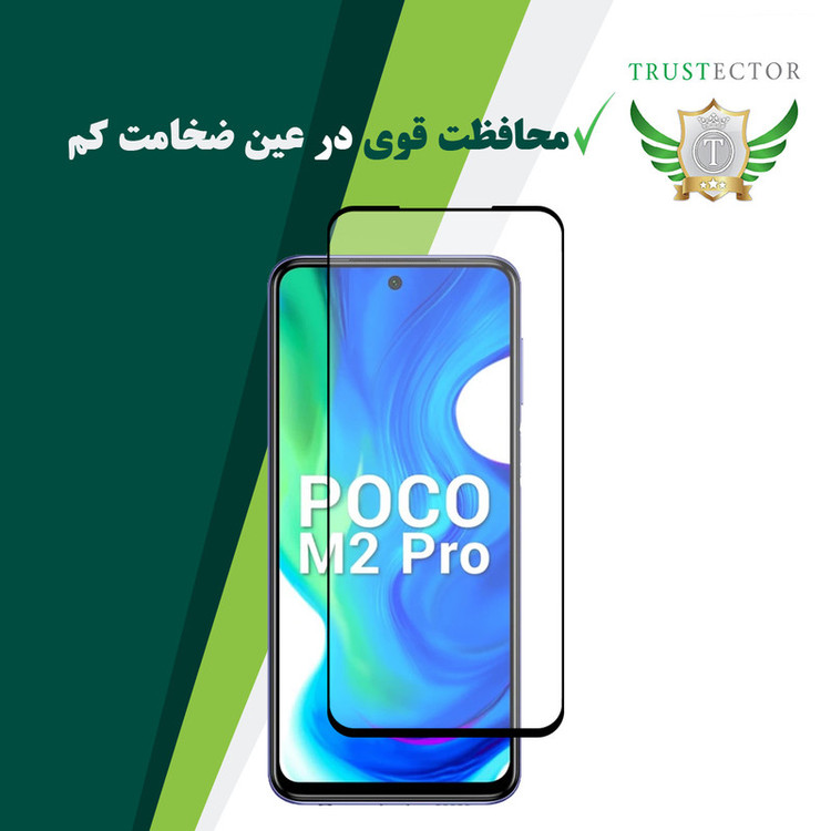 محافظ صفحه نمایش سرامیکی تراستکتور مدل CMA-T مناسب برای گوشی موبایل شیائومی Poco M2 Pro