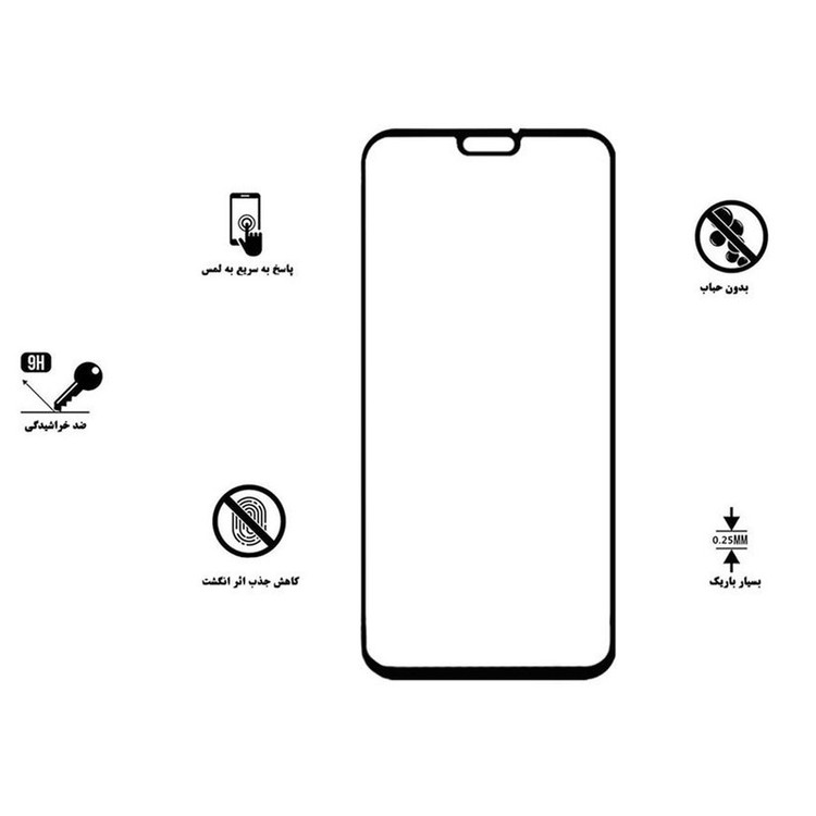 محافظ صفحه نمایش سرامیکی تراستکتور مدل CMC-T مناسب برای گوشی موبایل آنر 8S