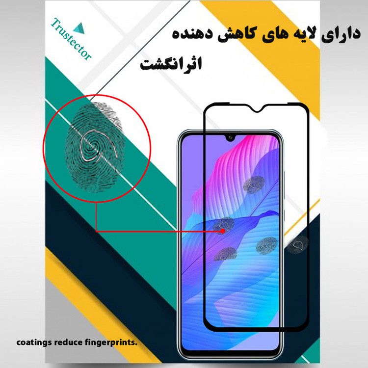 محافظ صفحه نمایش تراستکتور مدل GSS مناسب برای گوشی موبایل هوآوی Y8p