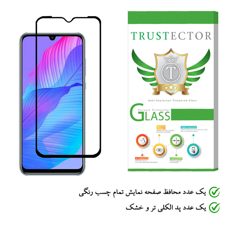 محافظ صفحه نمایش تراستکتور مدل GSS مناسب برای گوشی موبایل هوآوی Y8p