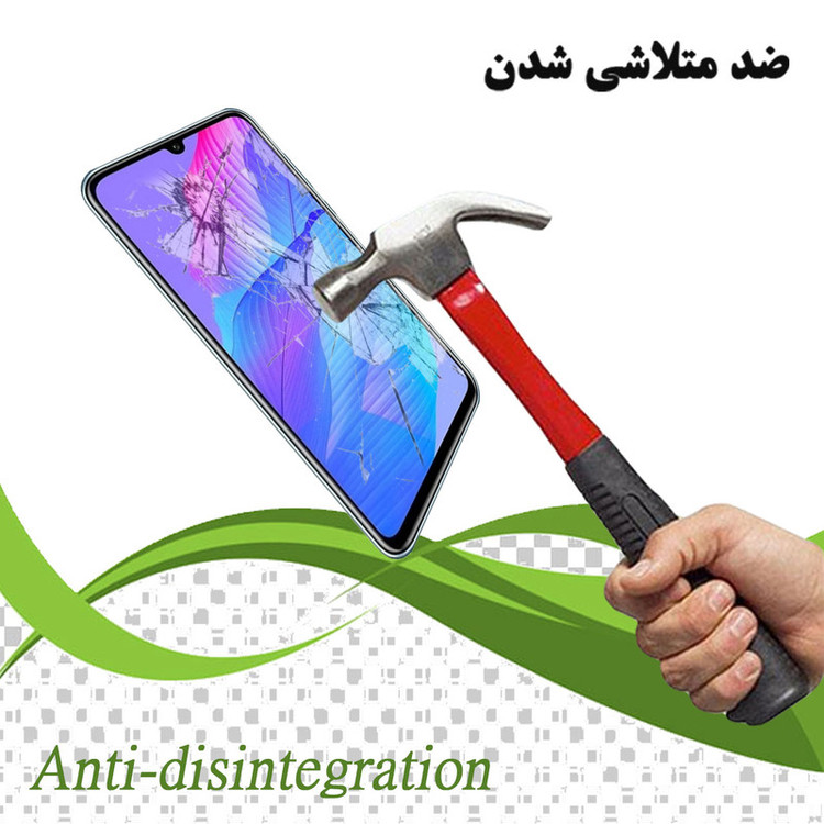محافظ صفحه نمایش تراستکتور مدل GSS مناسب برای گوشی موبایل هوآوی Y8p