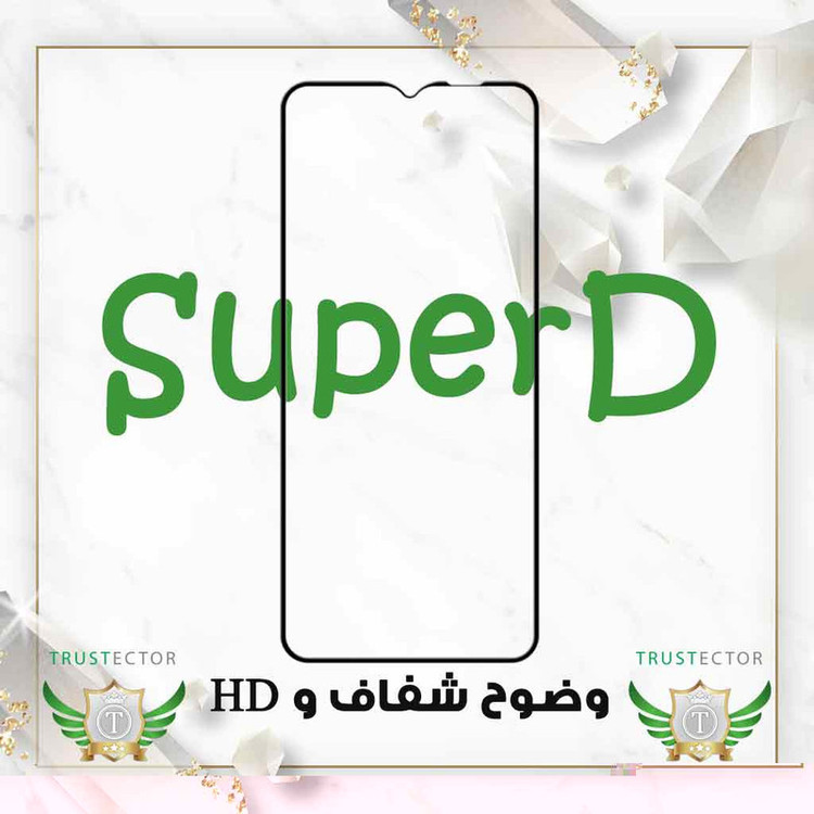محافظ صفحه نمایش تراستکتور مدل SUPERPLUSNT مناسب برای گوشی موبایل شیائومی Redmi Note 13R 5G