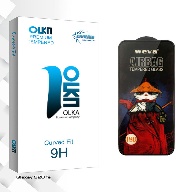 محافظ صفحه نمایش شیشه ای کولینگ مدل Olka Pro_Airbag مناسب برای گوشی موبایل سامسونگ Glaxay S20 fe