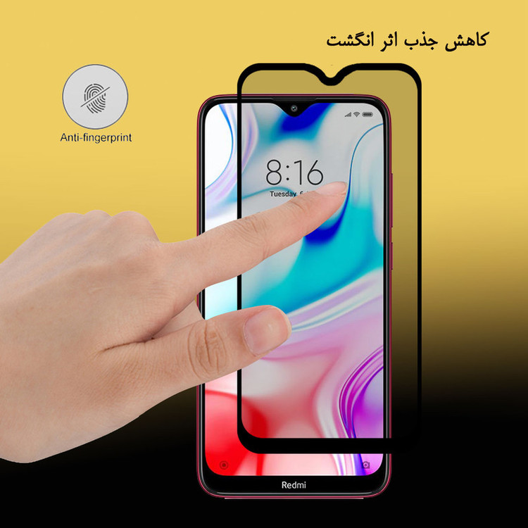 محافظ صفحه نمایش سرامیکی تراستکتور مدل CRP مناسب برای گوشی موبایل شیائومی Redmi 8