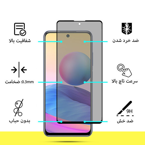 محافظ صفحه نمایش سرامیکی تراستکتور مدل CRP مناسب برای گوشی موبایل شیائومی Redmi Note 10