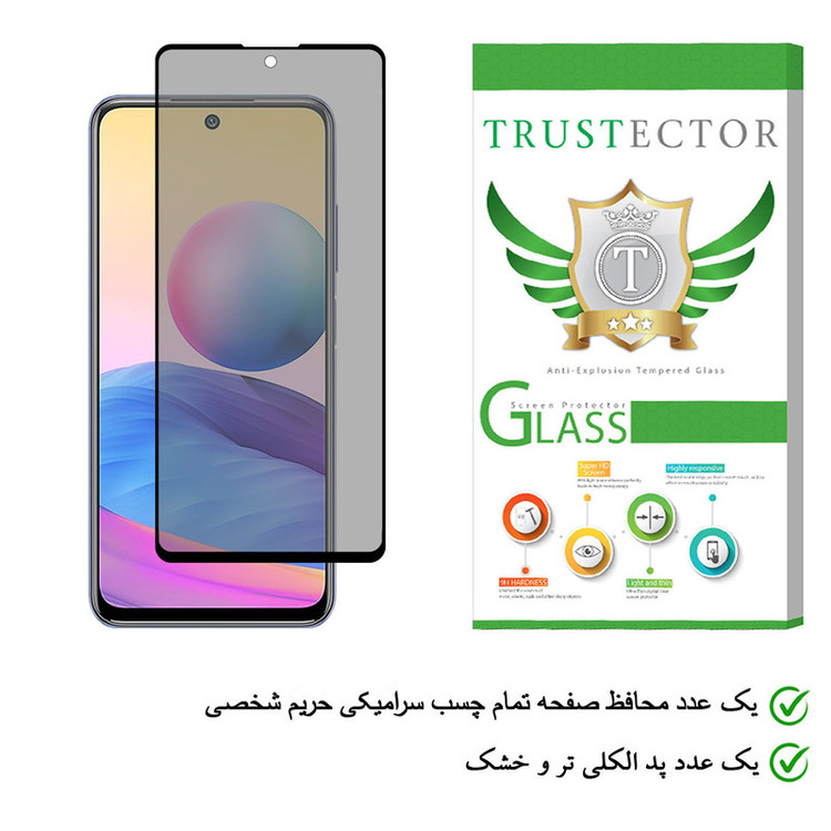 محافظ صفحه نمایش سرامیکی تراستکتور مدل CRP مناسب برای گوشی موبایل شیائومی Redmi Note 10