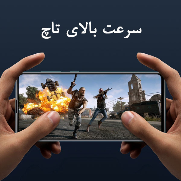 محافظ صفحه نمایش سرامیکی تراستکتور مدل CRP مناسب برای گوشی موبایل شیائومی Redmi Note 10