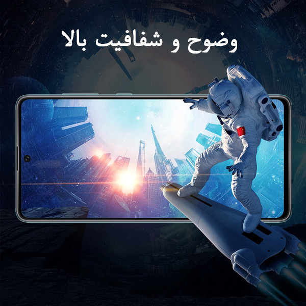 محافظ صفحه نمایش سرامیکی تراستکتور مدل CRP مناسب برای گوشی موبایل شیائومی Redmi Note 10