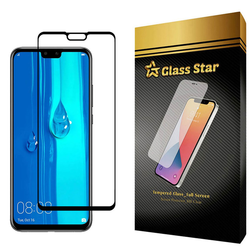 محافظ صفحه نمایش گلس استار مدل FUL مناسب برای گوشی موبایل هوآوی Y8s