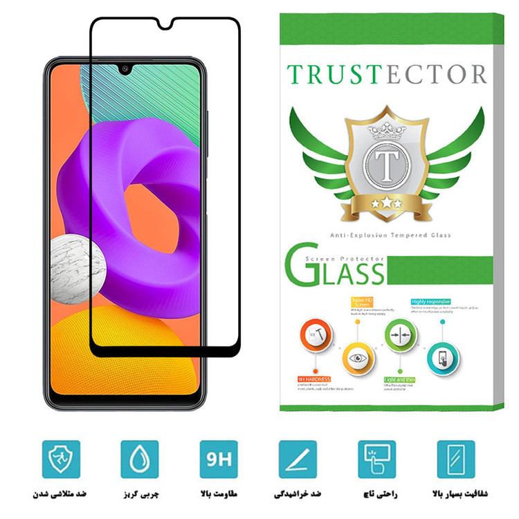 محافظ صفحه نمایش تراستکتور مدل FUL-T مناسب برای گوشی موبایل سامسونگ Galaxy M22