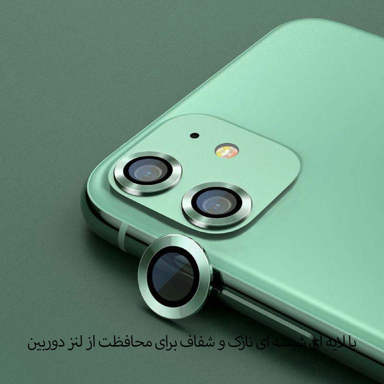 محافظ لنز دوربین تراستکتور مدل RING مناسب برای گوشی موبایل اپل iPhone 12