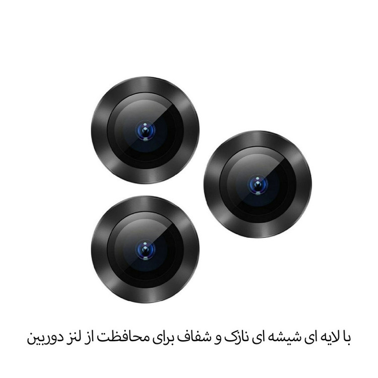 محافظ لنز دوربین تراستکتور مدل RING مناسب برای گوشی موبایل اپل iPhone 12