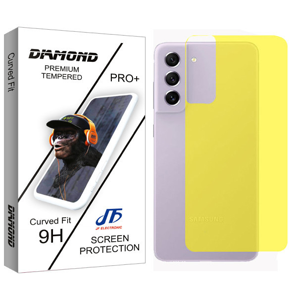 محافظ پشت گوشی جی اف مدل Diamond Glass مناسب برای گوشی موبایل سامسونگ Galaxy S21 FE