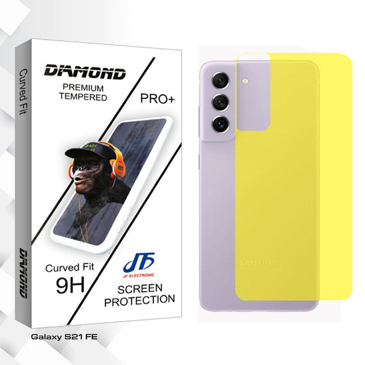 محافظ پشت گوشی جی اف مدل Diamond Glass مناسب برای گوشی موبایل سامسونگ Galaxy S21 FE