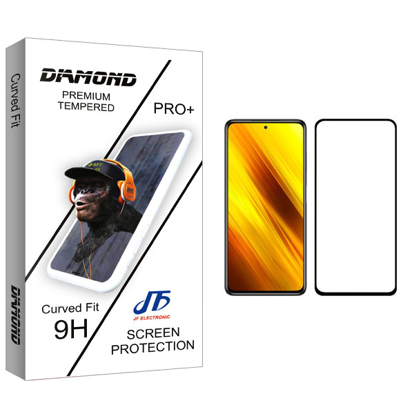 محافظ صفحه نمایش جی اف مدل Diamond glass مناسب برای گوشی موبایل شیائومی Poco X3 Pro