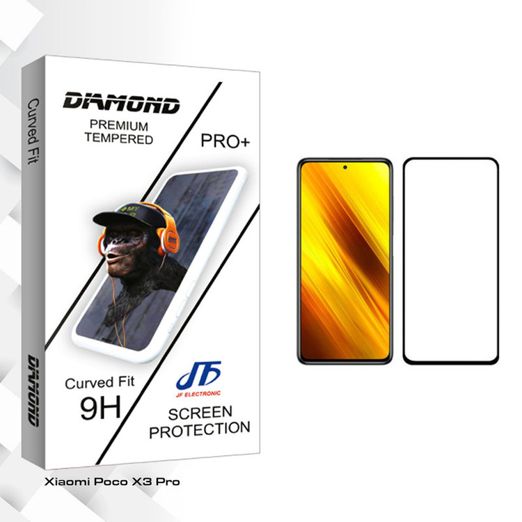 محافظ صفحه نمایش جی اف مدل Diamond glass مناسب برای گوشی موبایل شیائومی Poco X3 Pro