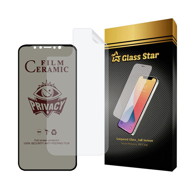 محافظ صفحه نمایش سرامیکی حریم شخصی گلس استار مدل CERPRIVNANOS مناسب برای گوشی موبایل اپل iPhone 11 به همراه محافظ پشت گوشی