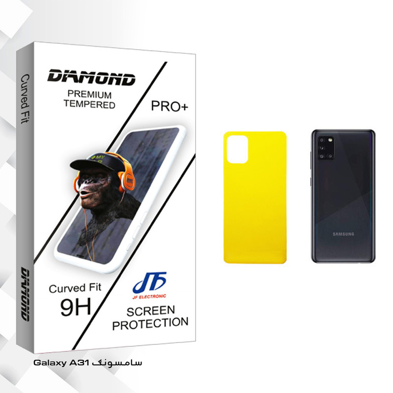 محافظ پشت گوشی جی اف مدل Diamond glass مناسب برای گوشی موبایل سامسونگ Galaxy A31