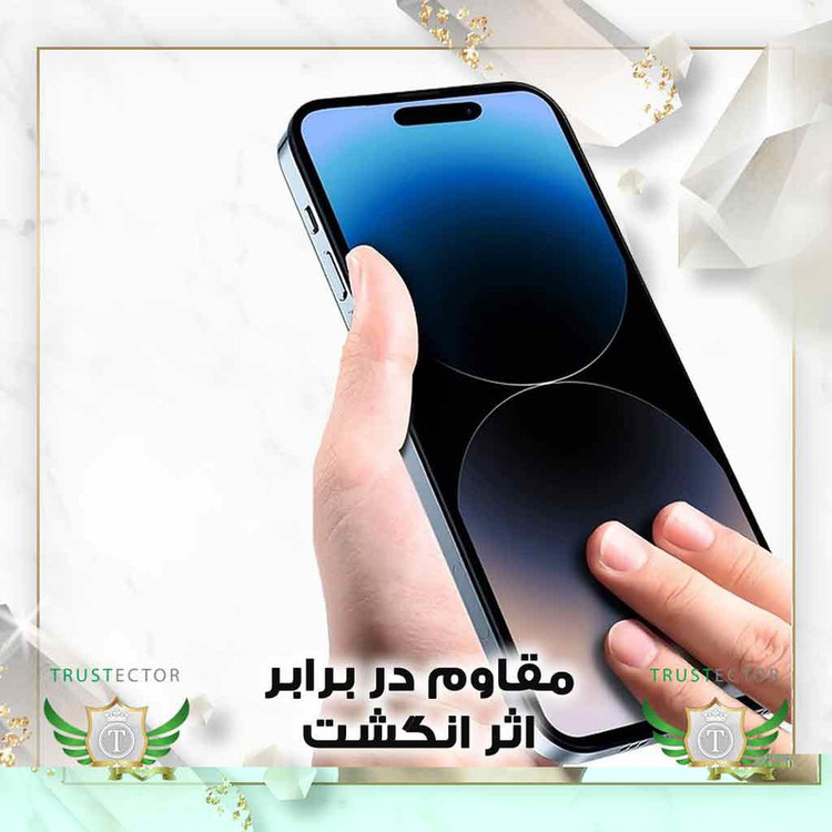 محافظ صفحه نمایش تراستکتور مدل SUPERPLUSNT مناسب برای گوشی موبایل آنر X5 Plus