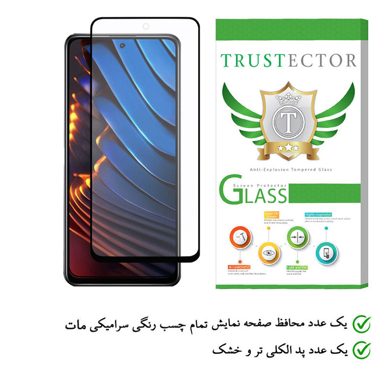 محافظ صفحه نمایش سرامیکی تراستکتور مدل CAT مناسب برای گوشی موبایل شیائومی Poco X3 GT