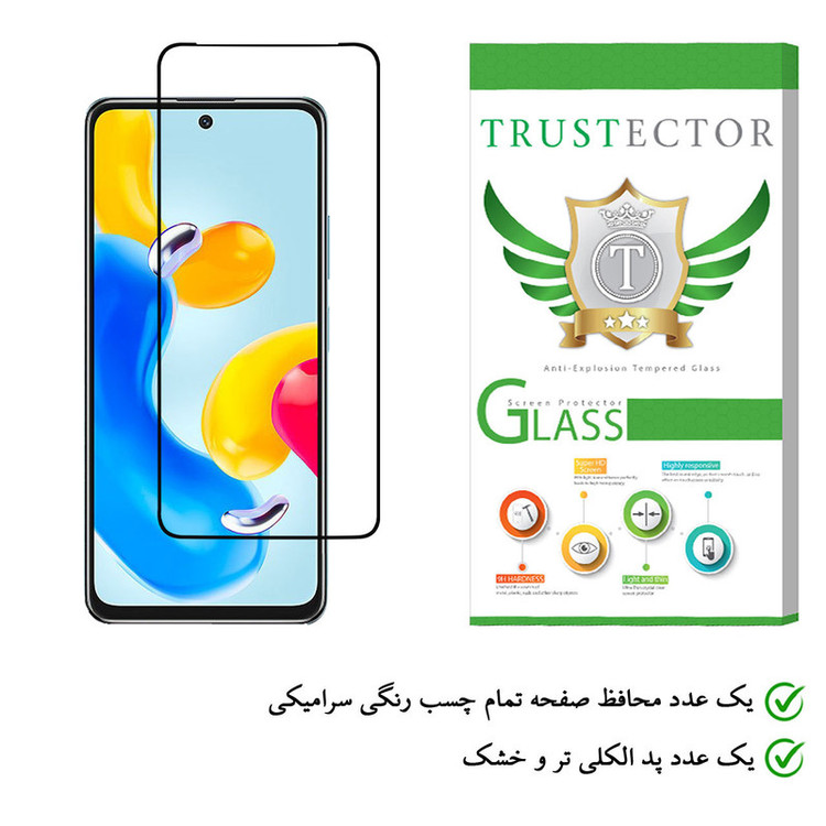 محافظ صفحه نمایش سرامیکی تراستکتور مدل CRT-Glass مناسب برای گوشی موبایل شیائومی Redmi Note 11S 5G