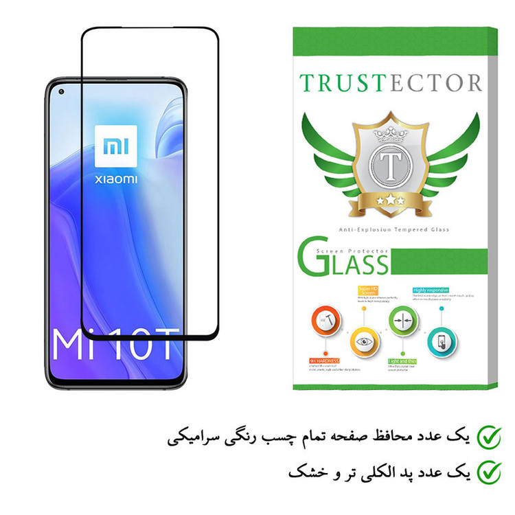 محافظ صفحه نمایش سرامیکی تراستکتور مدل CRT-Glass مناسب برای گوشی موبایل شیائومی Mi 10T 5G