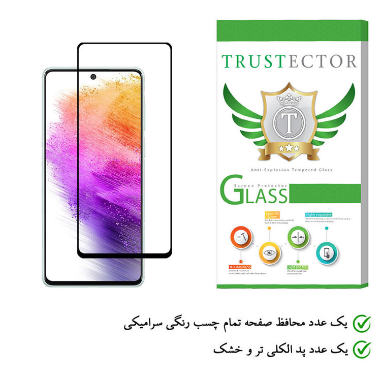 محافظ صفحه نمایش سرامیکی تراستکتور مدل CRT-Glass مناسب برای گوشی موبایل سامسونگ Galaxy A73 5G