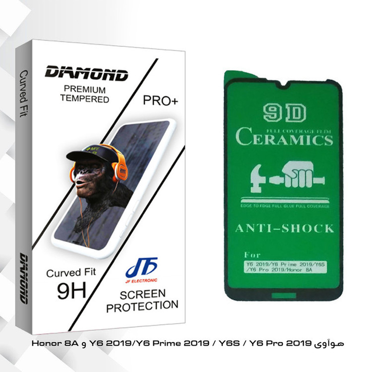 محافظ صفحه نمایش 9D جی اف مدل Diamond glass مناسب برای گوشی موبایل هوآوی y6 prime 2019 / y6s