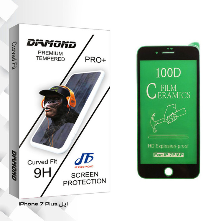 محافظ صفحه نمایش سرامیکی جی اف مدل Diamond glass مناسب برای گوشی موبایل اپل iPhone 7 Plus