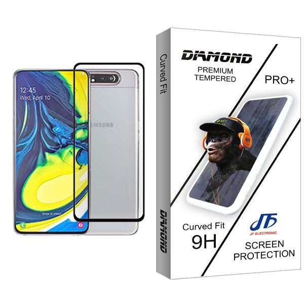 محافظ صفحه نمایش جی اف مدل Diamond Glass MIX001 مناسب برای گوشی موبایل سامسونگ Galaxy A80