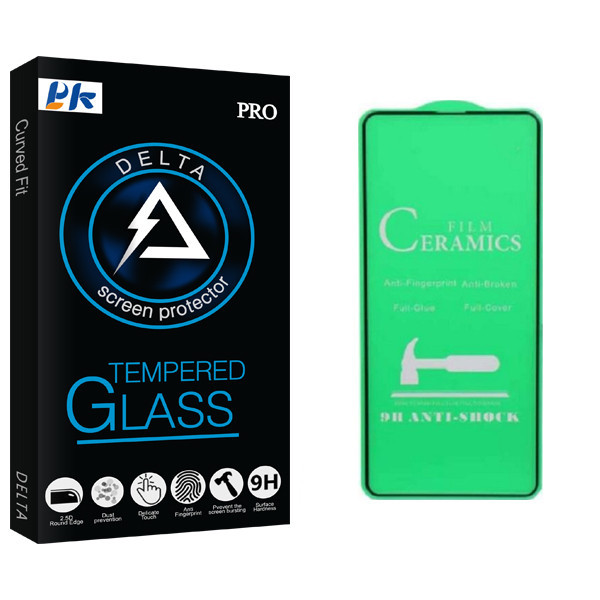 محافظ صفحه نمایش پی کی مدل Delta Glass مناسب برای گوشی موبایل سامسونگ Galaxy A 71