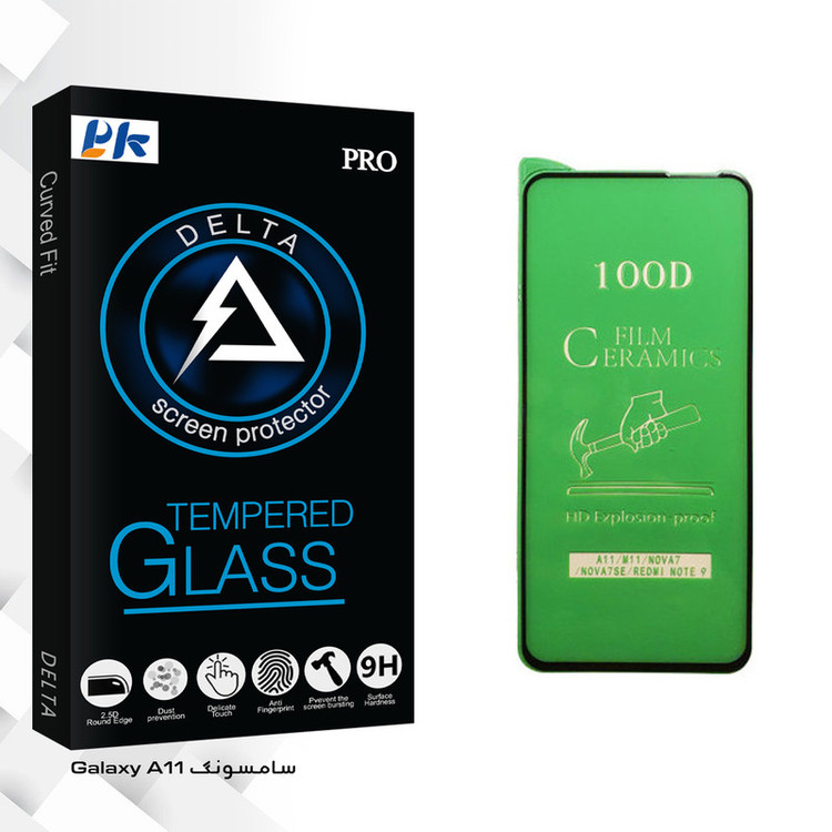 محافظ صفحه نمایش سرامیکی پی کی مدل Delta Glass مناسب برای گوشی موبایل سامسونگ Galaxy A11
