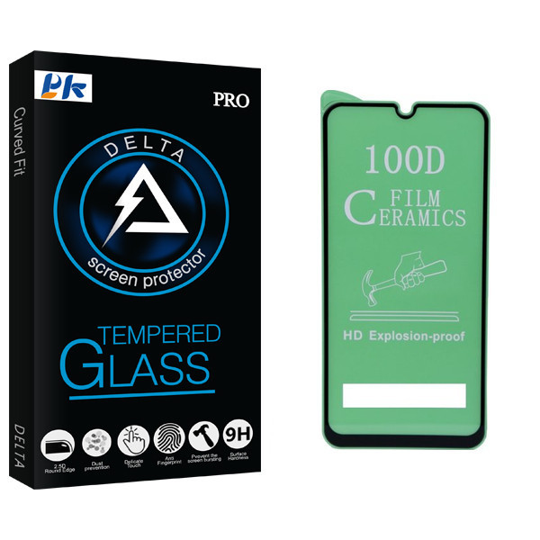 محافظ صفحه نمایش پی کی مدل Delta Glass مناسب برای گوشی هوآوی Y52019