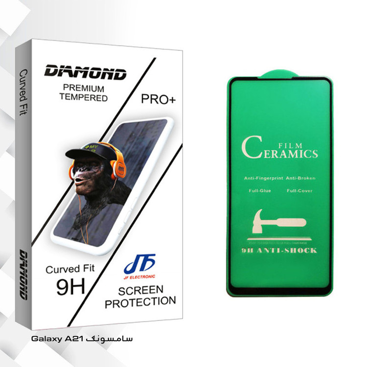 محافظ صفحه نمایش سرامیکی جی اف مدل Diamond glass مناسب برای گوشی موبایل سامسونگ Galaxy A21