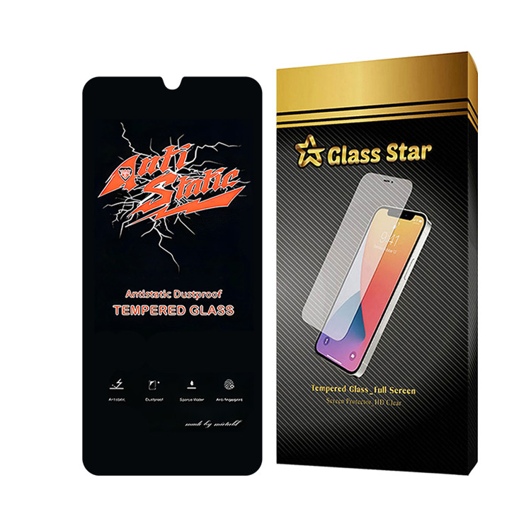 محافظ صفحه نمایش گلس استار مدل ANTI2G مناسب برای گوشی موبایل سامسونگ Galaxy A70 / A70s / A42 5G