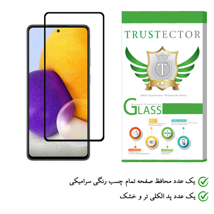 محافظ صفحه نمایش سرامیکی تراستکتور مدل CRT مناسب برای گوشی موبایل سامسونگ Galaxy A72 5G