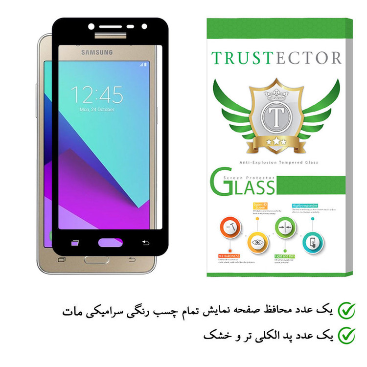 محافظ صفحه نمایش سرامیکی تراستکتور مدل CMA-T مناسب برای گوشی موبایل سامسونگ Galaxy J2 Prime