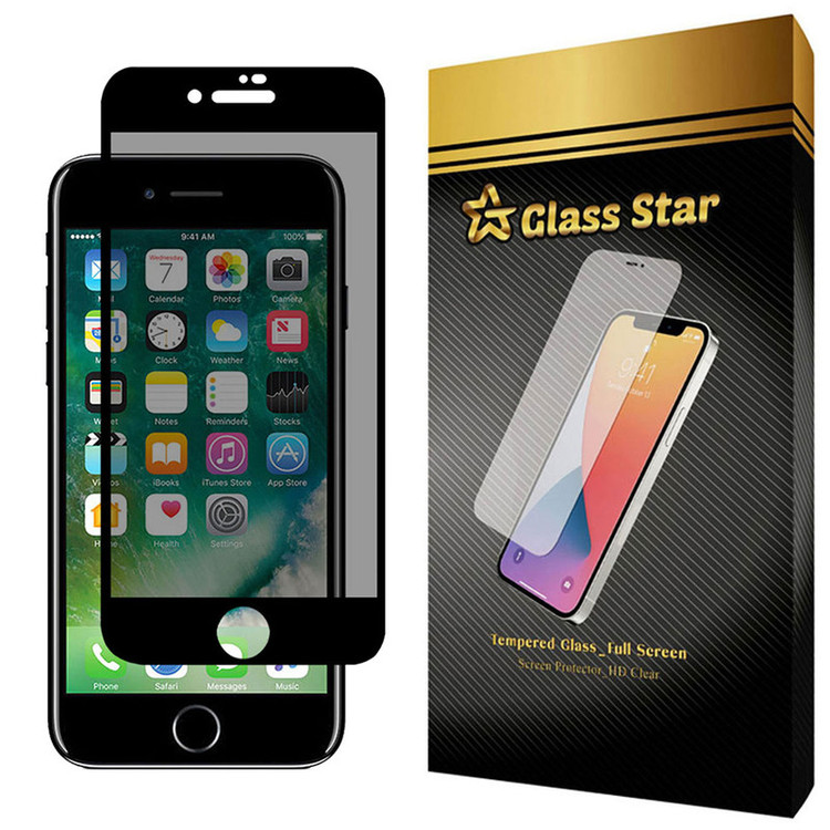 محافظ صفحه نمایش حریم شخصی گلس استار مدل PRF مناسب برای گوشی موبایل اپل iPhone 8