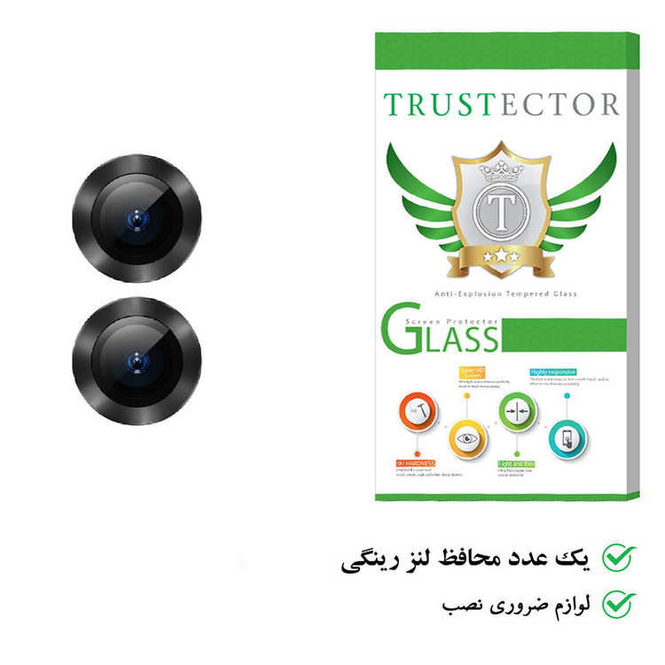 محافظ لنز دوربین تراستکتور مدل RING مناسب برای گوشی موبایل اپل iPhone 13
