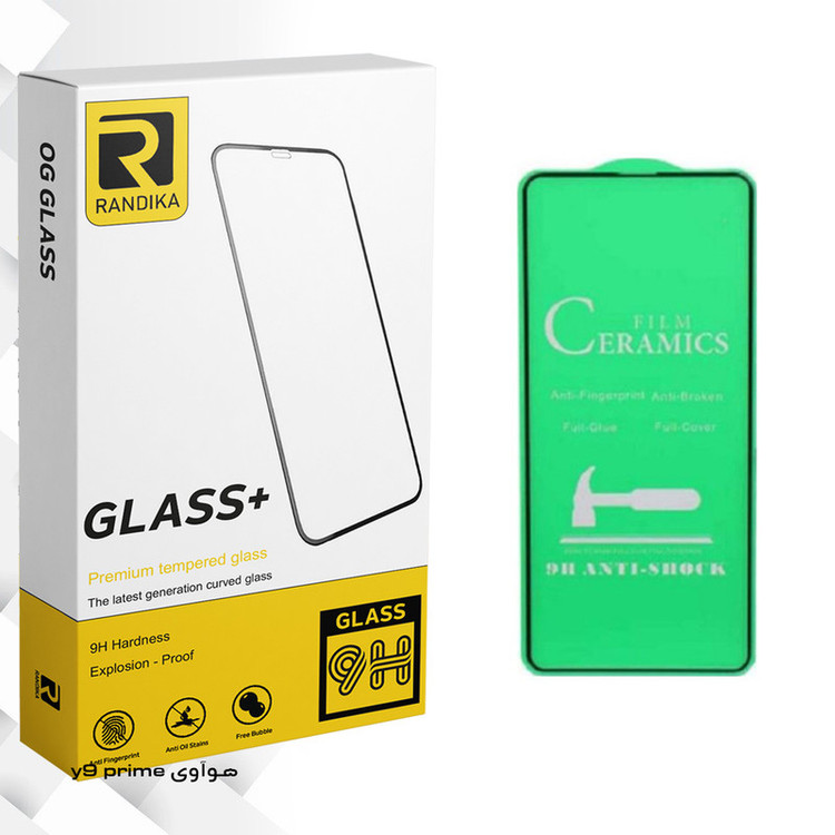 محافظ صفحه نمایش راندیکا مدل Gld مناسب برای گوشی هوآوی y9 prime