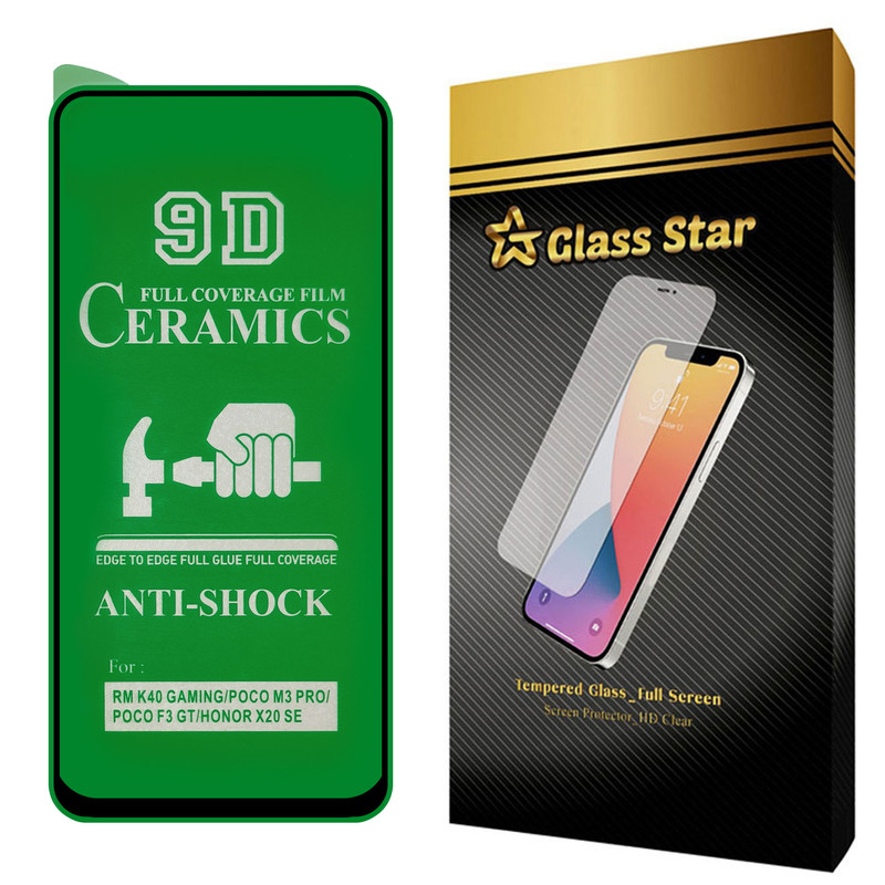 محافظ صفحه نمایش سرامیکی گلس استار مدل CRM مناسب برای گوشی موبایل شیائومی Poco M3 Pro