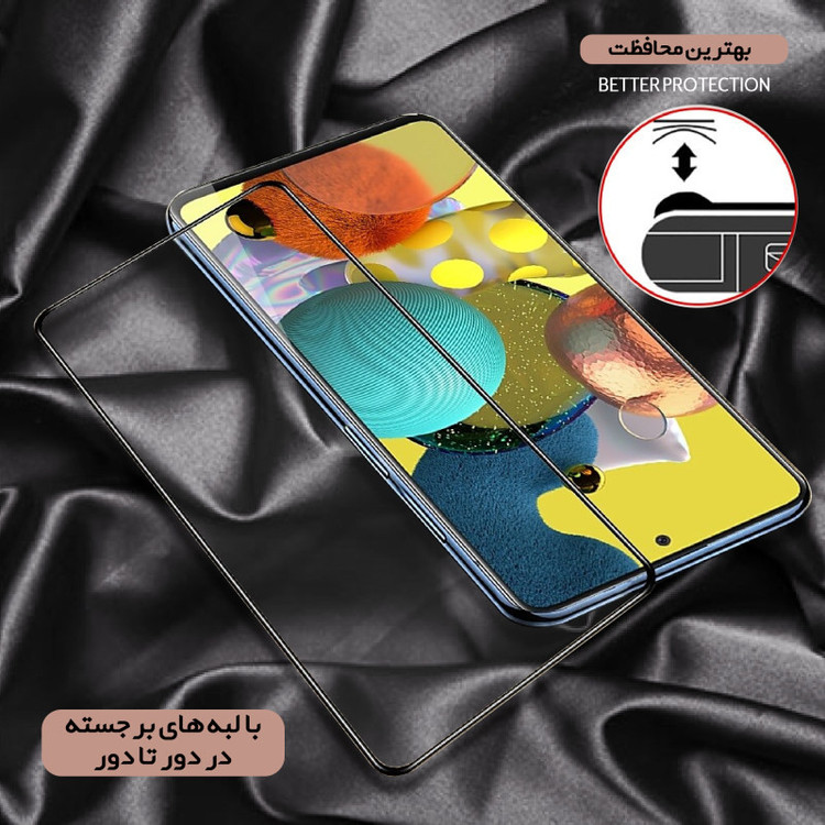 محافظ صفحه نمایش گلس استار مدل 2AIRN مناسب برای گوشی موبایل شیائومی Redmi Note 10S به همراه محافظ پشت گوشی