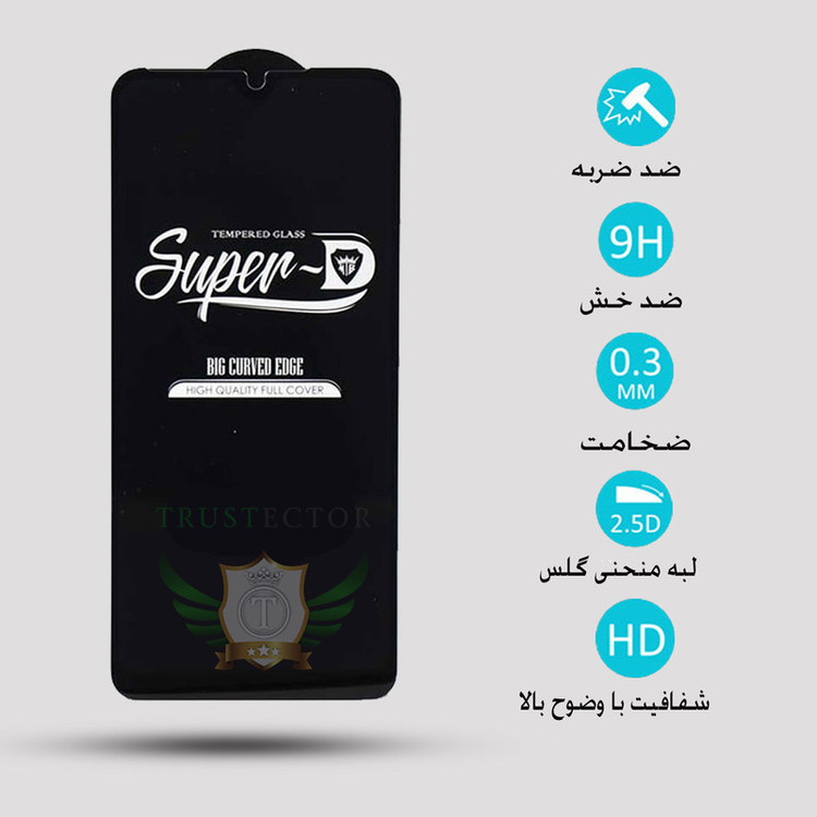 محافظ صفحه نمایش تراستکتور مدل SUTA مناسب برای گوشی موبایل اپل iPhone 6s