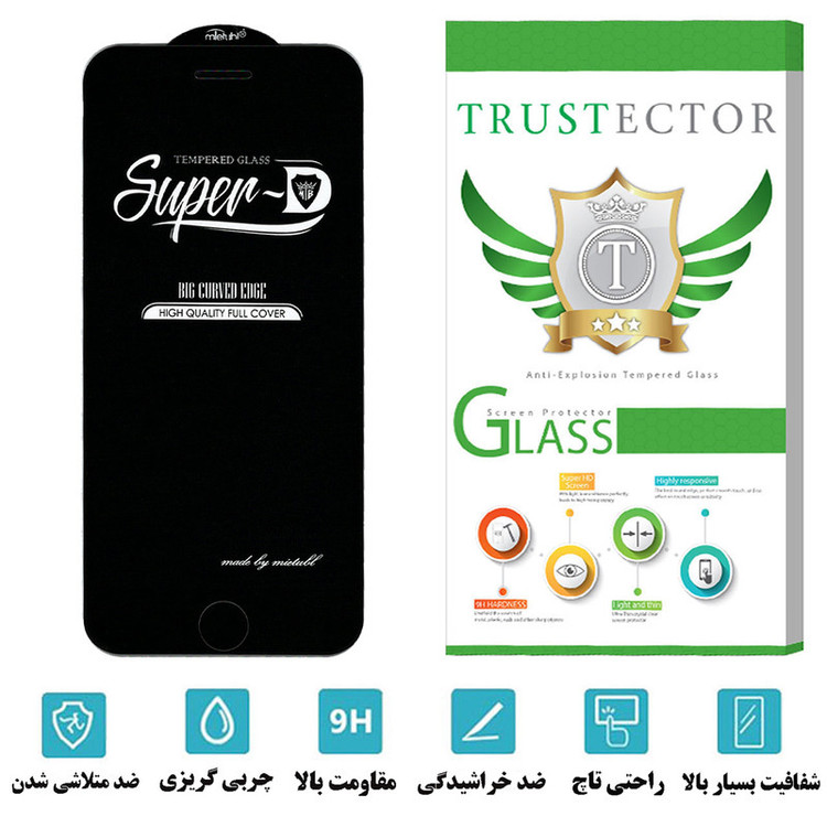 محافظ صفحه نمایش تراستکتور مدل SUTA مناسب برای گوشی موبایل اپل iPhone 8