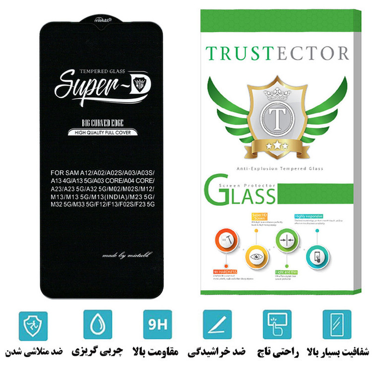 محافظ صفحه نمایش تراستکتور مدل SUTA مناسب برای گوشی موبایل سامسونگ Galaxy A32 5G