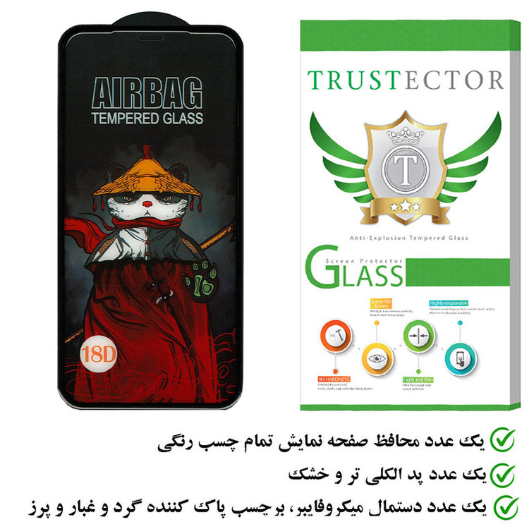 محافظ صفحه نمایش تراستکتور مدل AIRTA مناسب برای گوشی موبایل اپل iPhone XS