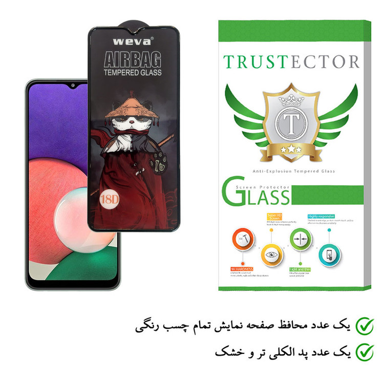 صفحه نمایش تراستکتور مدل AIRT مناسب برای گوشی موبایل سامسونگ Galaxy A22 5G